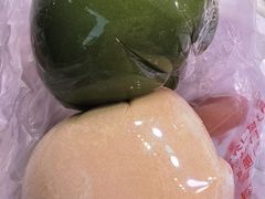 蛋黄肉松青团-许阿姨糕团店(南京总店)