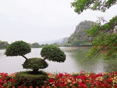 -星湖旅游景区七星岩