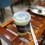 11 块钱就有一杯潮汕油柑茶？！下单｜COT.X 探店