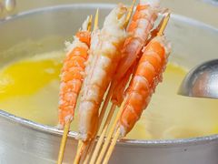 生猛游水虾-禄婶鸡煲·打边炉
