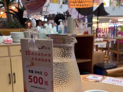 -船歌·鱼水饺青岛菜(枫蓝国际购物中心店)