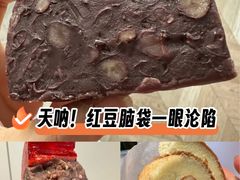 -蜂蝶来饼店(拱北总店)