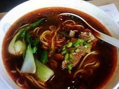 番茄牛腩面-永和大王(广渠店)