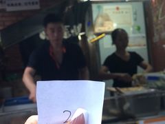 -神奇的香酥鸡蛋灌饼