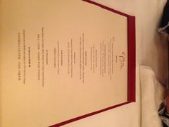 -上海和平饭店-华懋阁 The Cathay Room