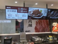 -凯德广场(西城店)