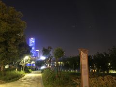 -天鹅湖体育公园