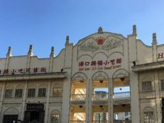 -海口骑楼小吃街