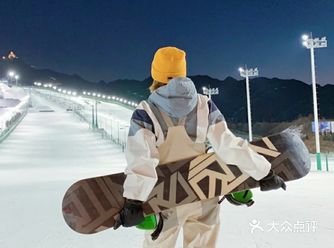 让人喜欢的运动，特别帅气的滑雪