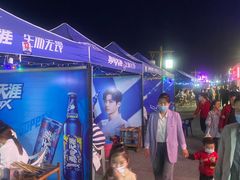 -廊桥味道火盆烧烤