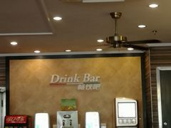 -萨莉亚意式餐厅(三号湾广场店)
