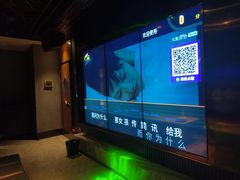 -萧邦音乐会所KTV(向西店)