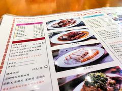 -澳门陈光记烧味饭店(郎家园店)