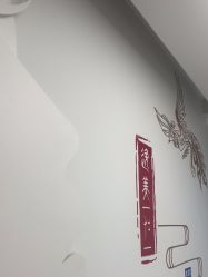 -小忠丽格医美