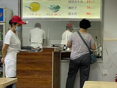 -老四烧饼铺(丽源路店)