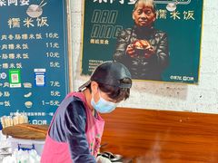-梁阿婆廿年老牌扣肉糯米饭
