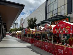 -宁波杉井奥特莱斯广场