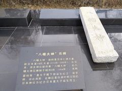 -沈阳“九·一八”历史博物馆