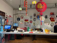 -疆山别院烧烤·新疆菜(铁路局店)