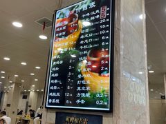 -老四季(光荣街店)