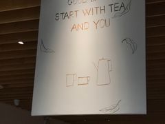 -煮叶(悠唐广场店)