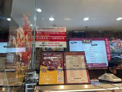 -鑫记婆婆兔·成都特产·兔头手撕兔(太古里店)