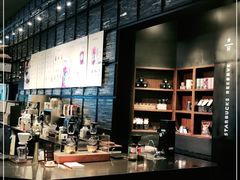 -星巴克臻选(深圳皇庭广场分店)