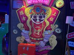 -音乐派KTV(银泰城店)