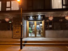 -巴渝兄弟川菜(宽街店)