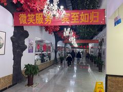 -石饮红星包子(中山路店)