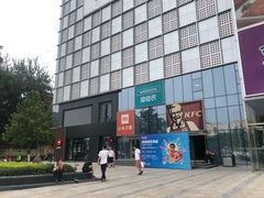 -银泰百货(北京大红门店)