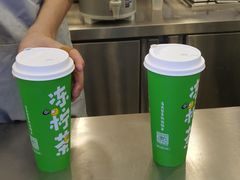 -桂桂茶(恒基名人店)