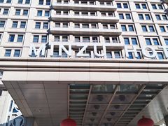 -北京民族饭店