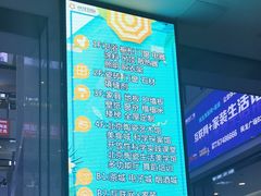 -闽龙广场