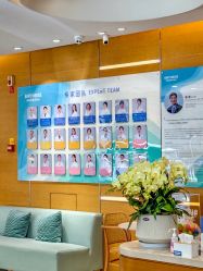 -杭州贝瑞斯美华妇儿医院·早孕·产检·儿科