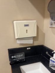 -上海玫瑰医疗美容医院