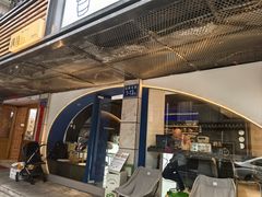 -FULL MOON满月咖啡