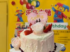 -味多美蛋糕(六里桥店)