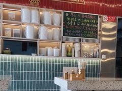 -雙冲柳州螺蛳粉&酸嘢&桂林米粉(簋街店)