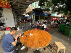 -老火车站牛肉粉