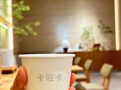 -卡旺卡(滁州万达广场店)