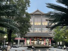 -四川大学(华西校区)