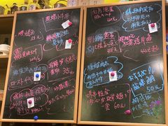 -みほりん味保灵(六月汇广场店)