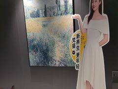 -梵猫·新养生(鹭江大同店)