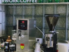 -RWORK·COFFEE(滨江店)
