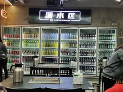 -老黑板筋(顺义总店)