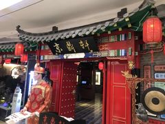 -京鼎轩北京烤鸭(世纪金源店)