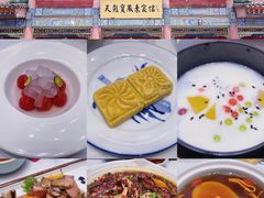 -天龙宝严素食馆(大兴善寺店)