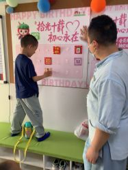 -番小茄小儿推拿(望京店)
