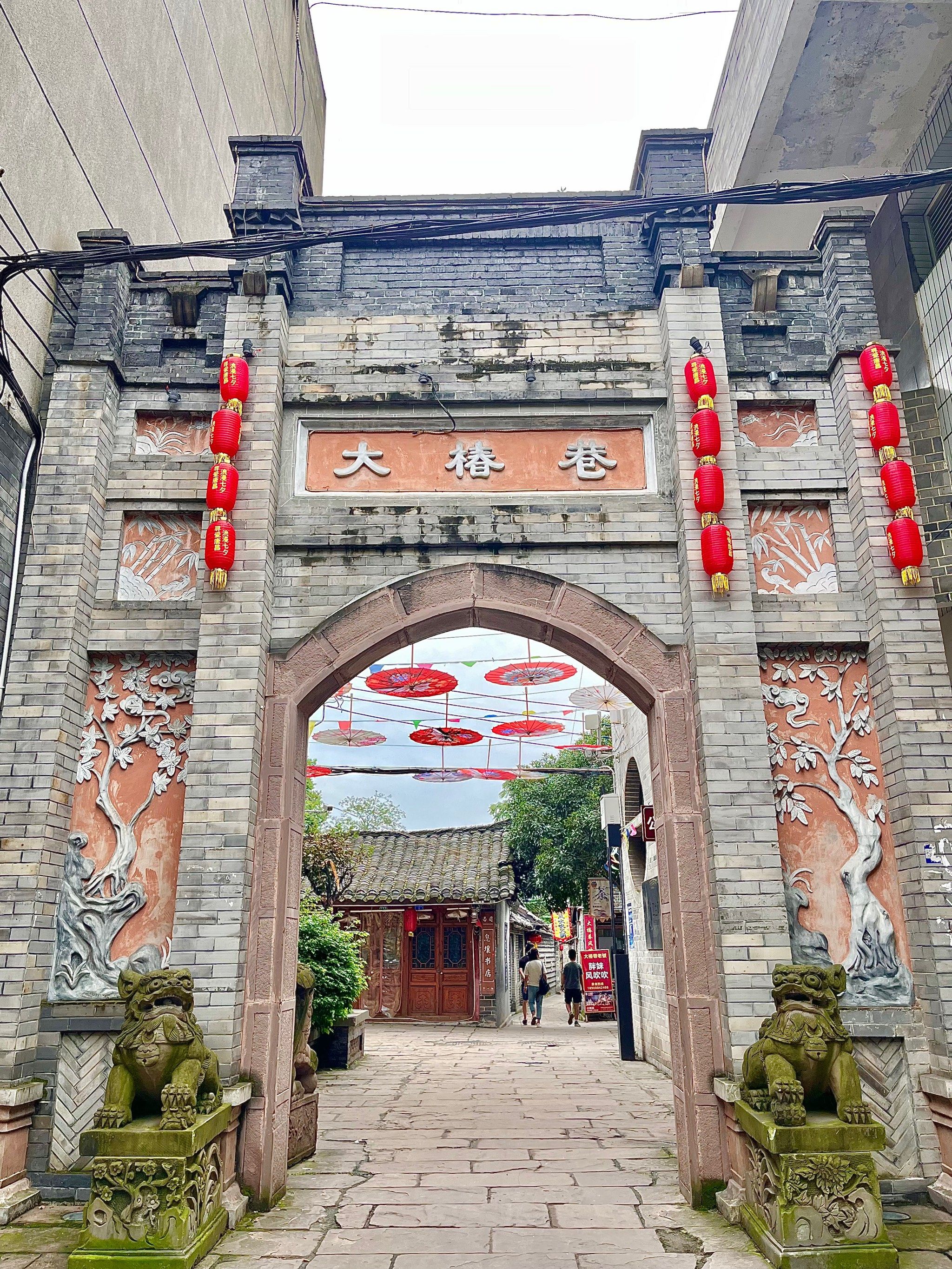 成都周边一日游,1h抵达的冷门小众古镇